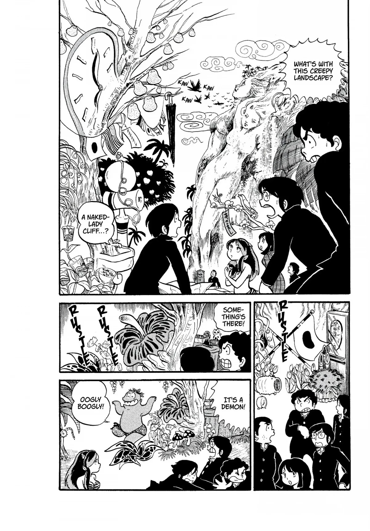 Urusei Yatsura Chapter 11 page 16 - Chapter 11: Eros