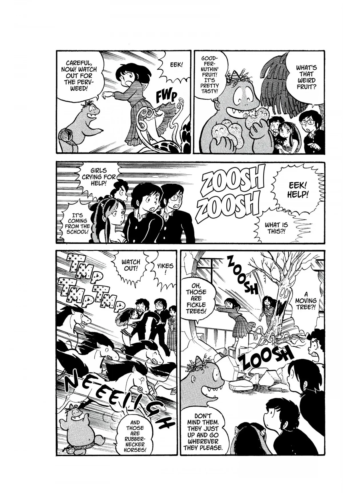 Urusei Yatsura Chapter 11 page 18 - Chapter 11: Eros
