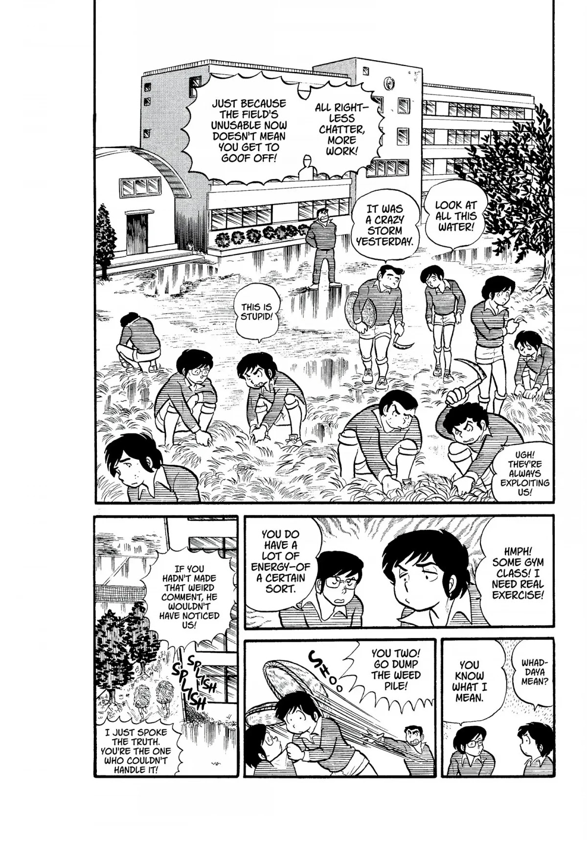 Urusei Yatsura Chapter 11 page 2 - Chapter 11: Eros