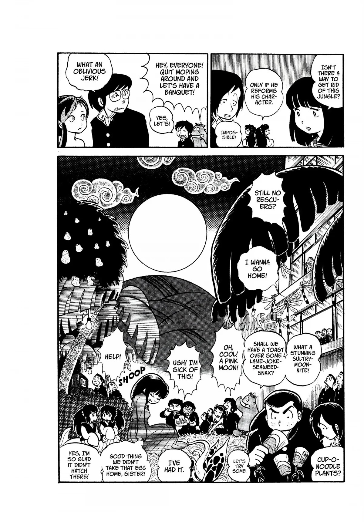 Urusei Yatsura Chapter 11 page 20 - Chapter 11: Eros
