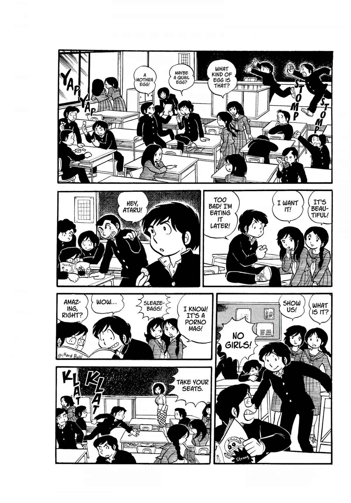 Urusei Yatsura Chapter 11 page 4 - Chapter 11: Eros