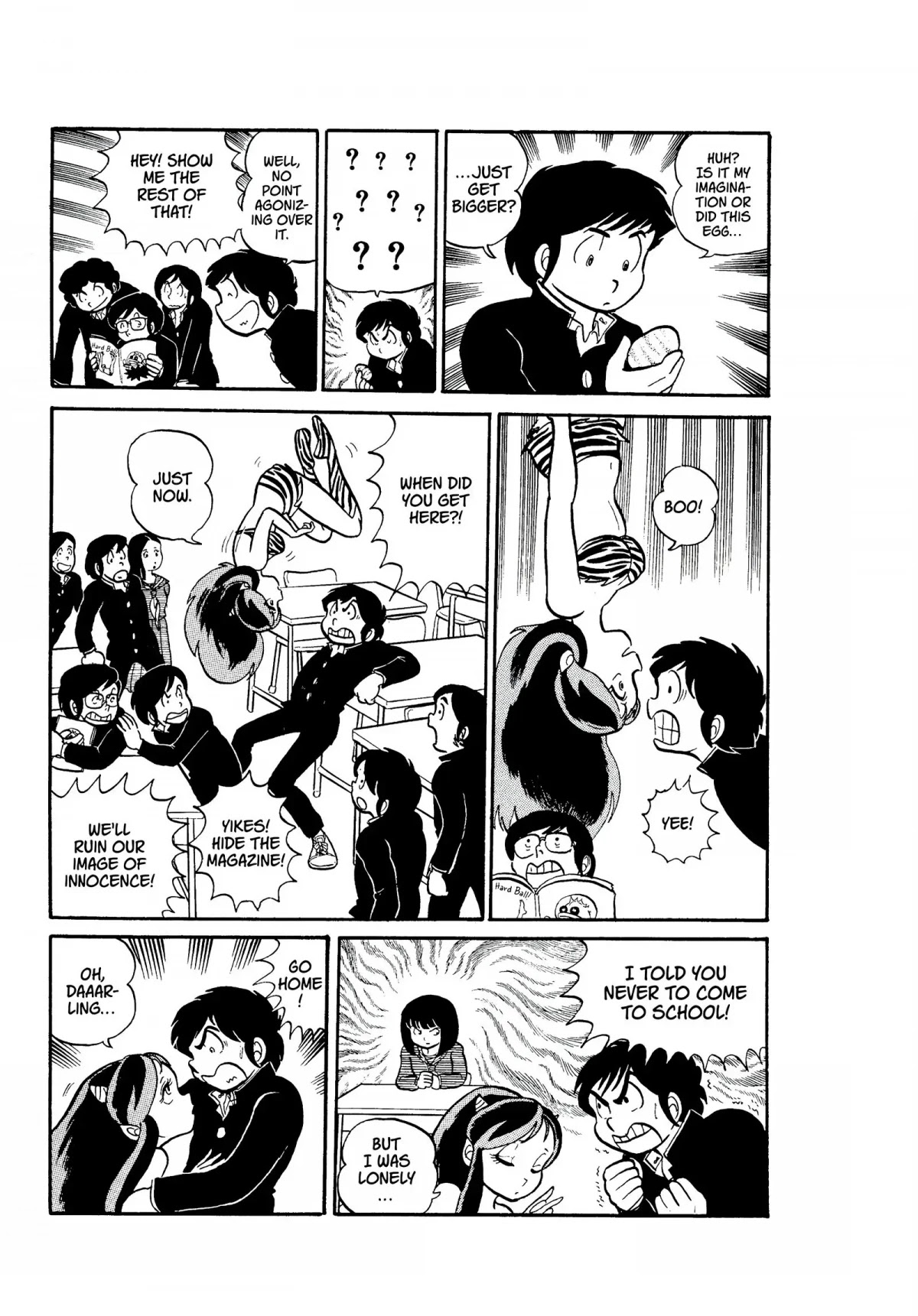 Urusei Yatsura Chapter 11 page 7 - Chapter 11: Eros