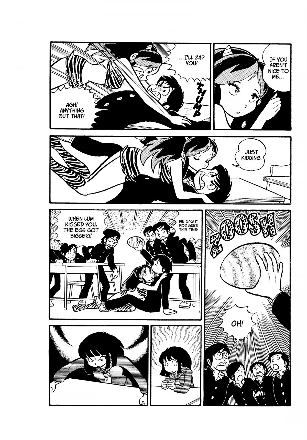 Urusei Yatsura Chapter 11 page 8 - Chapter 11: Eros
