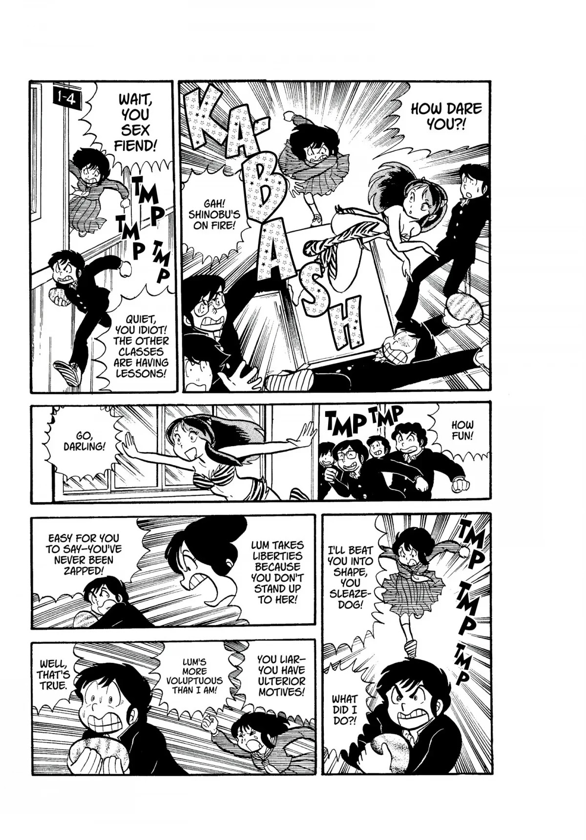 Urusei Yatsura Chapter 11 page 9 - Chapter 11: Eros