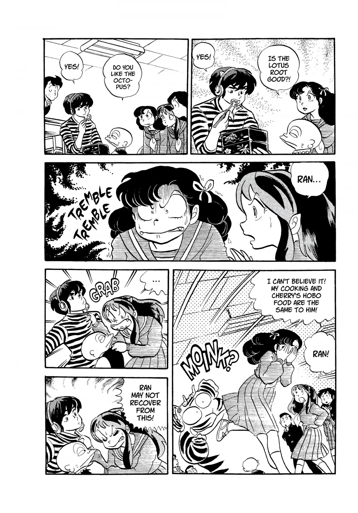 Urusei Yatsura Chapter 110 page 14 - Chapter 110: Studying Mayhem