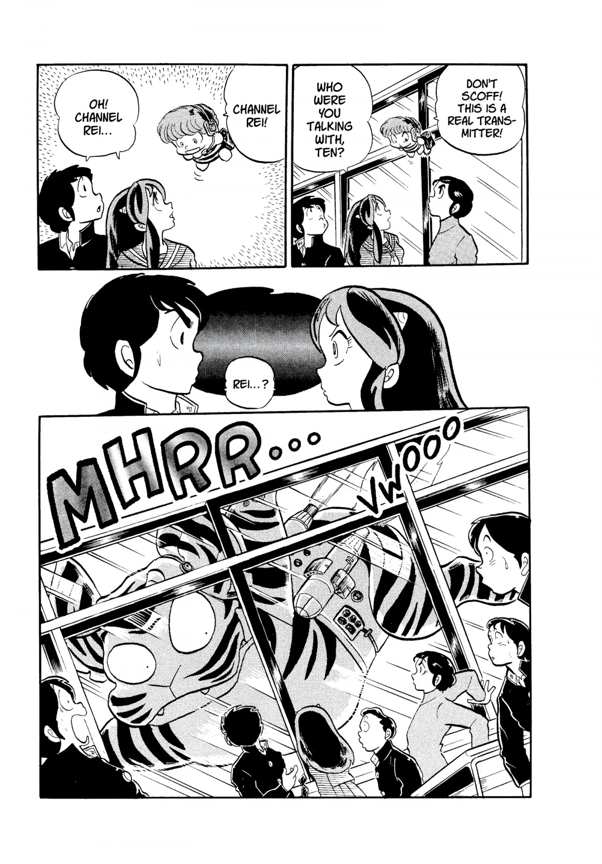 Urusei Yatsura Chapter 110 page 3 - Chapter 110: Studying Mayhem
