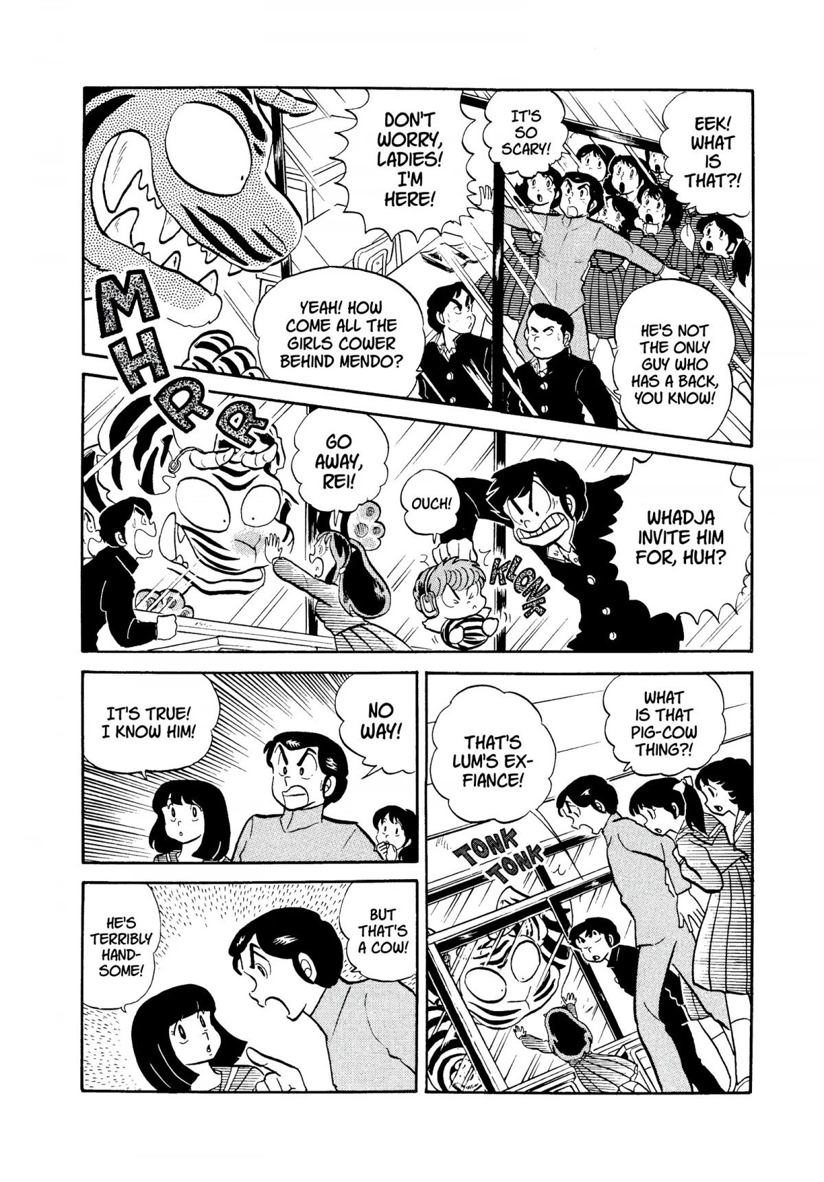 Urusei Yatsura Chapter 110 page 4 - Chapter 110: Studying Mayhem