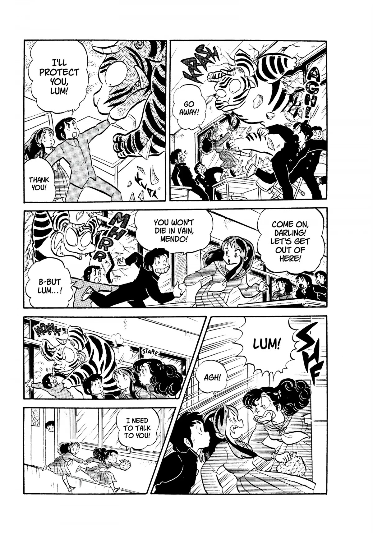 Urusei Yatsura Chapter 110 page 5 - Chapter 110: Studying Mayhem