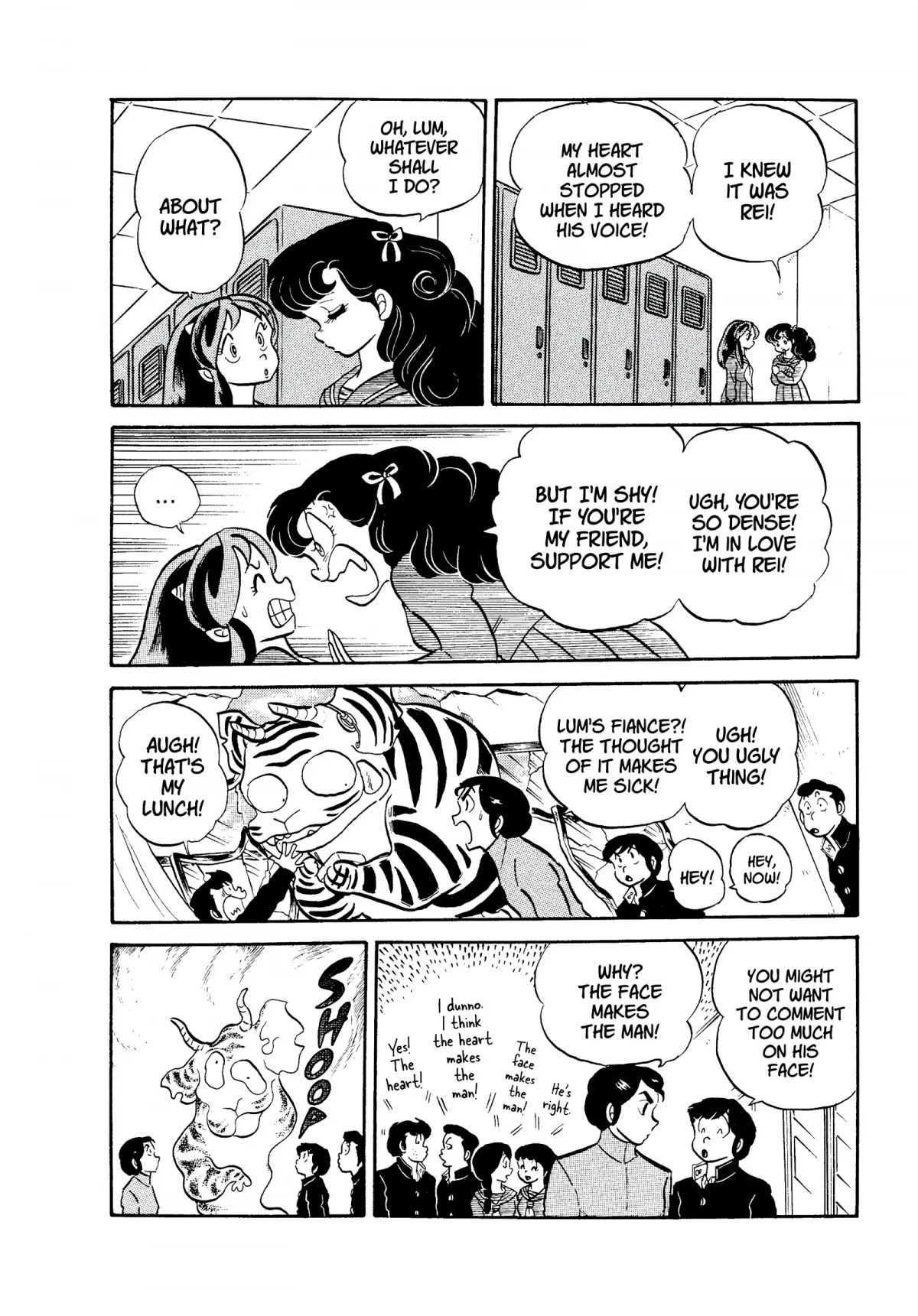 Urusei Yatsura Chapter 110 page 6 - Chapter 110: Studying Mayhem