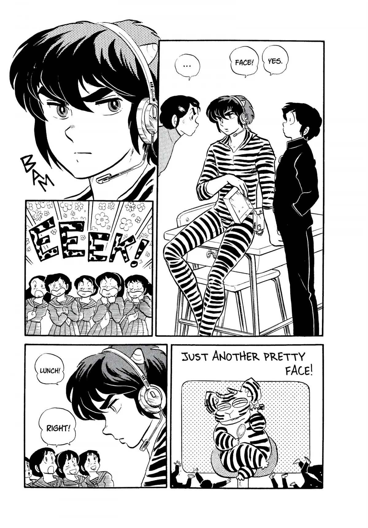 Urusei Yatsura Chapter 110 page 7 - Chapter 110: Studying Mayhem