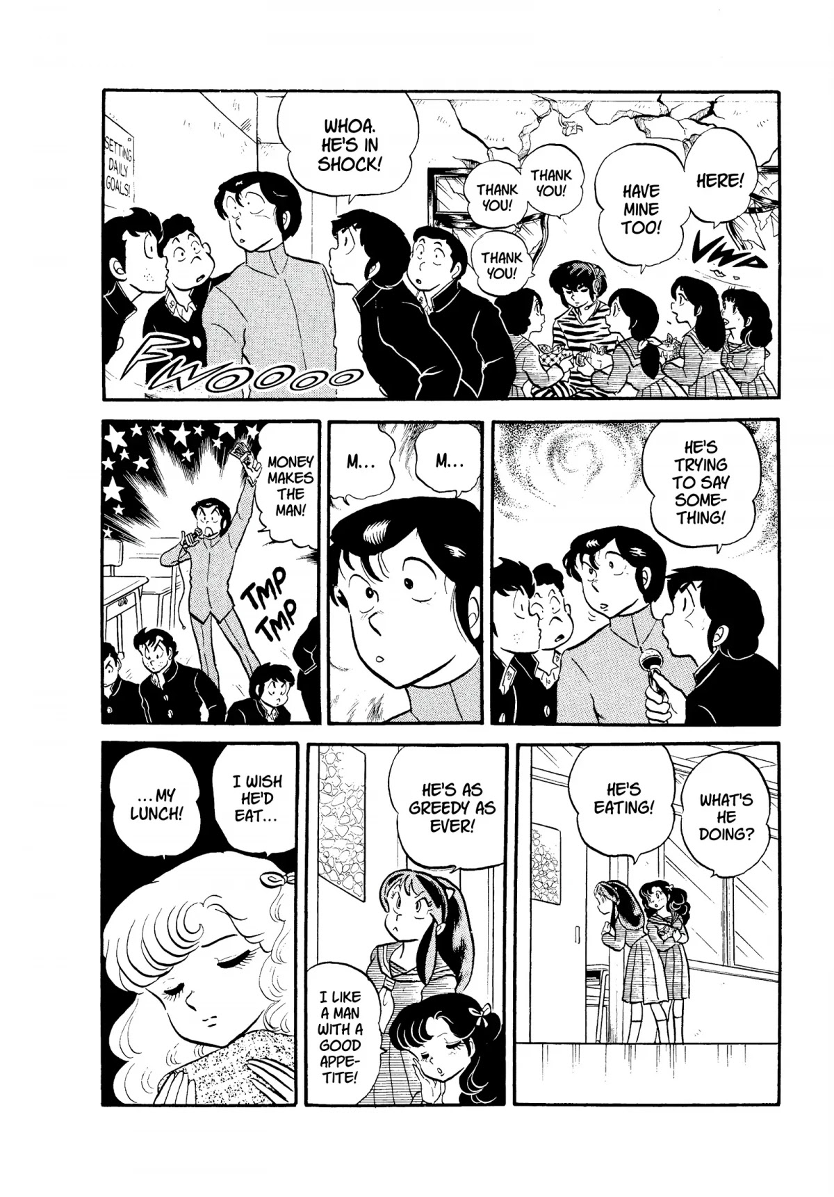 Urusei Yatsura Chapter 110 page 8 - Chapter 110: Studying Mayhem