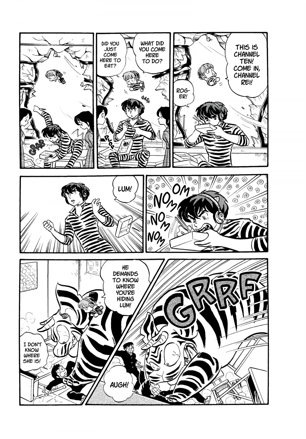 Urusei Yatsura Chapter 110 page 9 - Chapter 110: Studying Mayhem