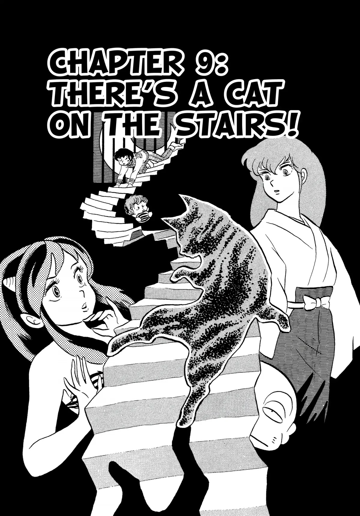 Urusei Yatsura Chapter 111 page 1 - Chapter 111: There’s a Cat on the Stairs!