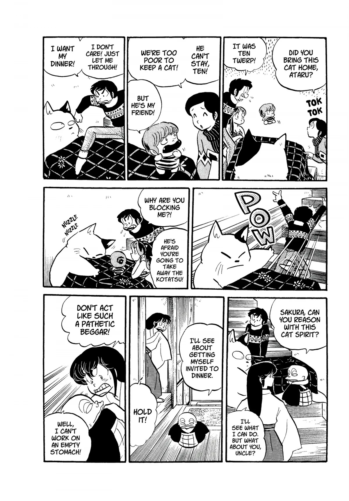 Urusei Yatsura Chapter 111 page 10 - Chapter 111: There’s a Cat on the Stairs!
