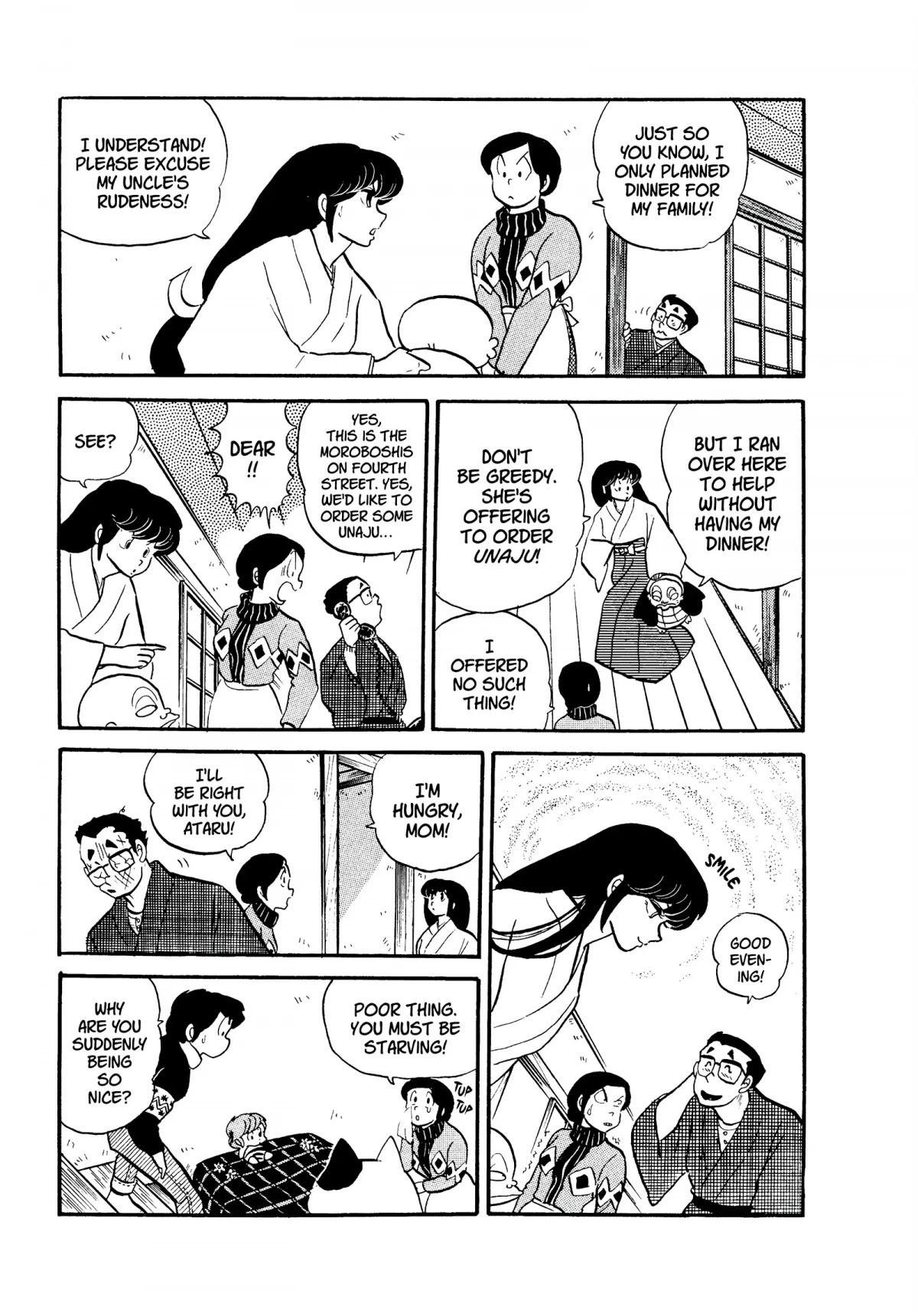 Urusei Yatsura Chapter 111 page 11 - Chapter 111: There’s a Cat on the Stairs!