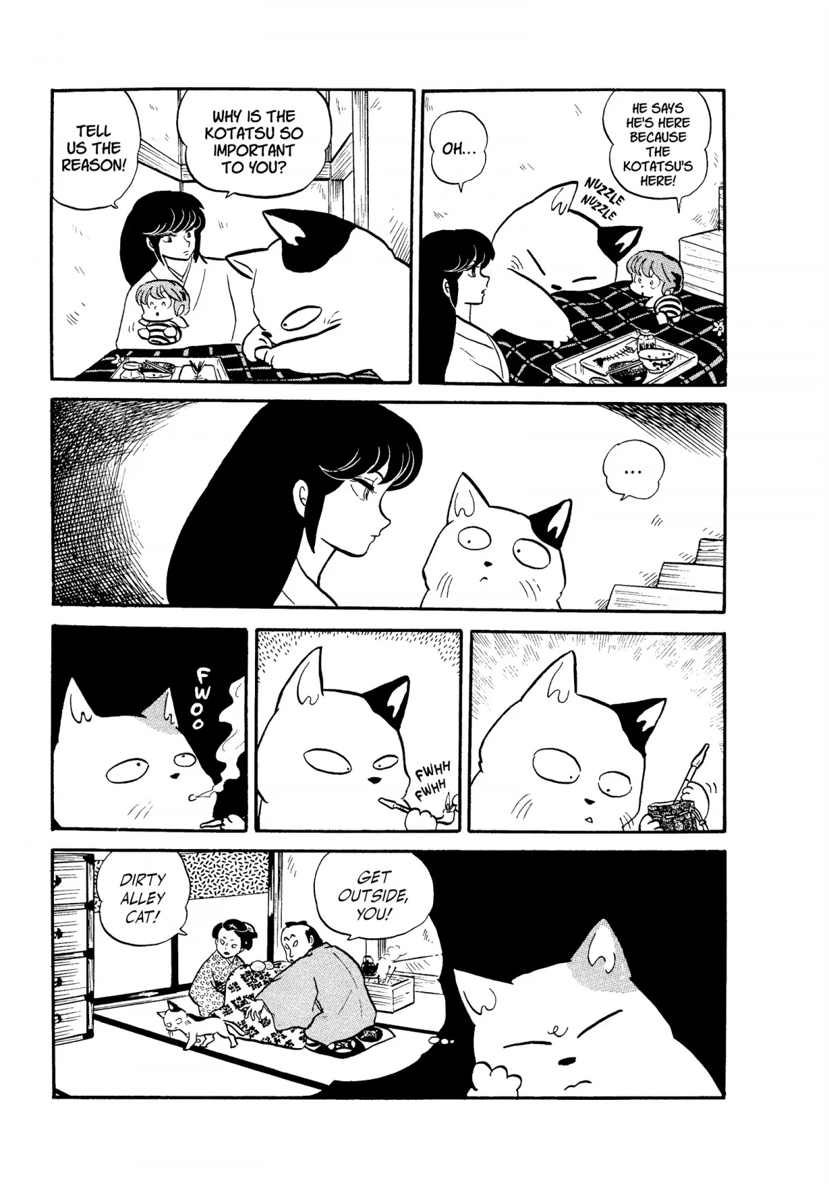 Urusei Yatsura Chapter 111 page 13 - Chapter 111: There’s a Cat on the Stairs!