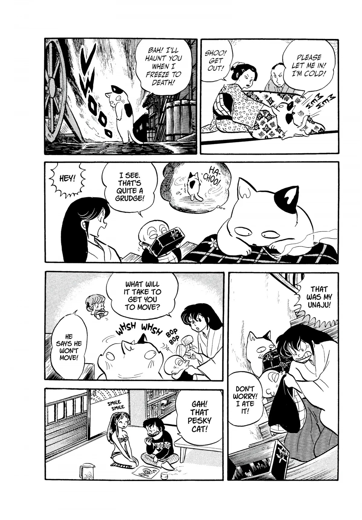 Urusei Yatsura Chapter 111 page 14 - Chapter 111: There’s a Cat on the Stairs!