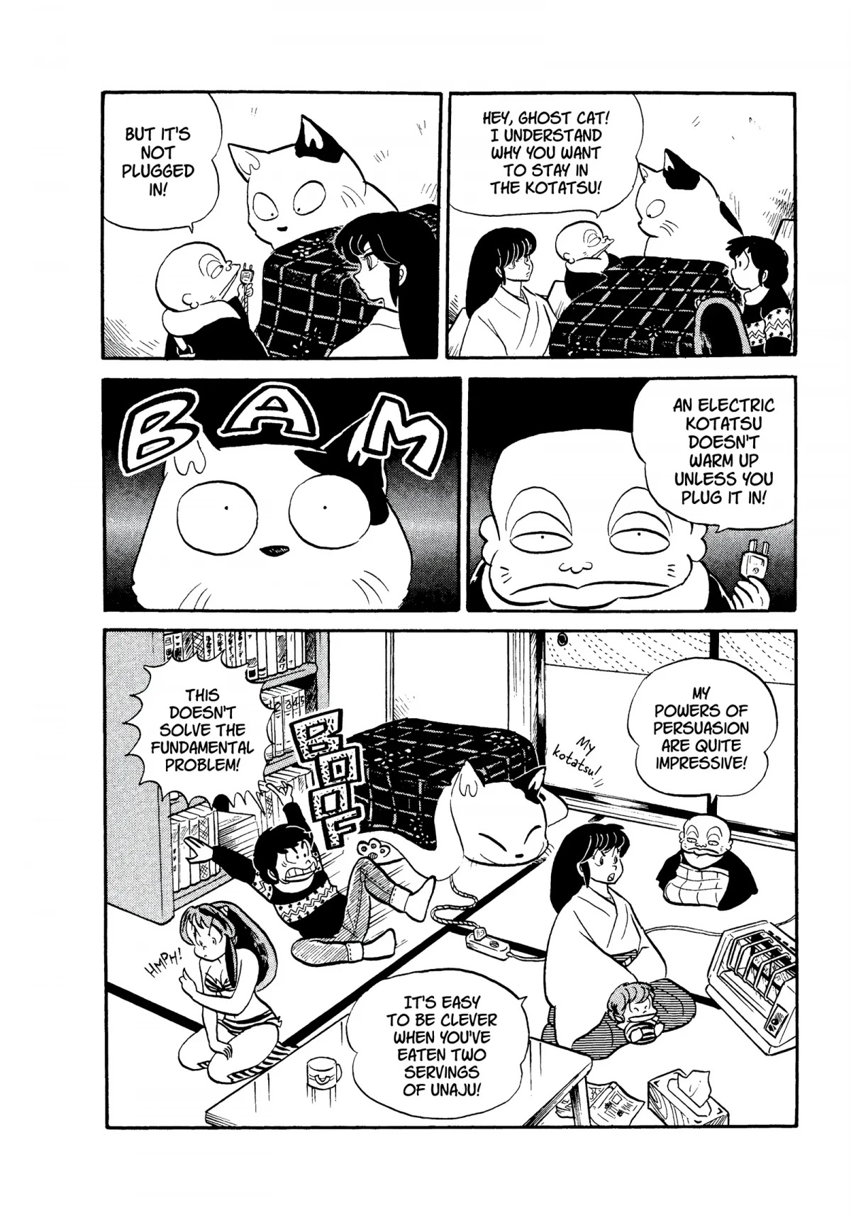 Urusei Yatsura Chapter 111 page 16 - Chapter 111: There’s a Cat on the Stairs!