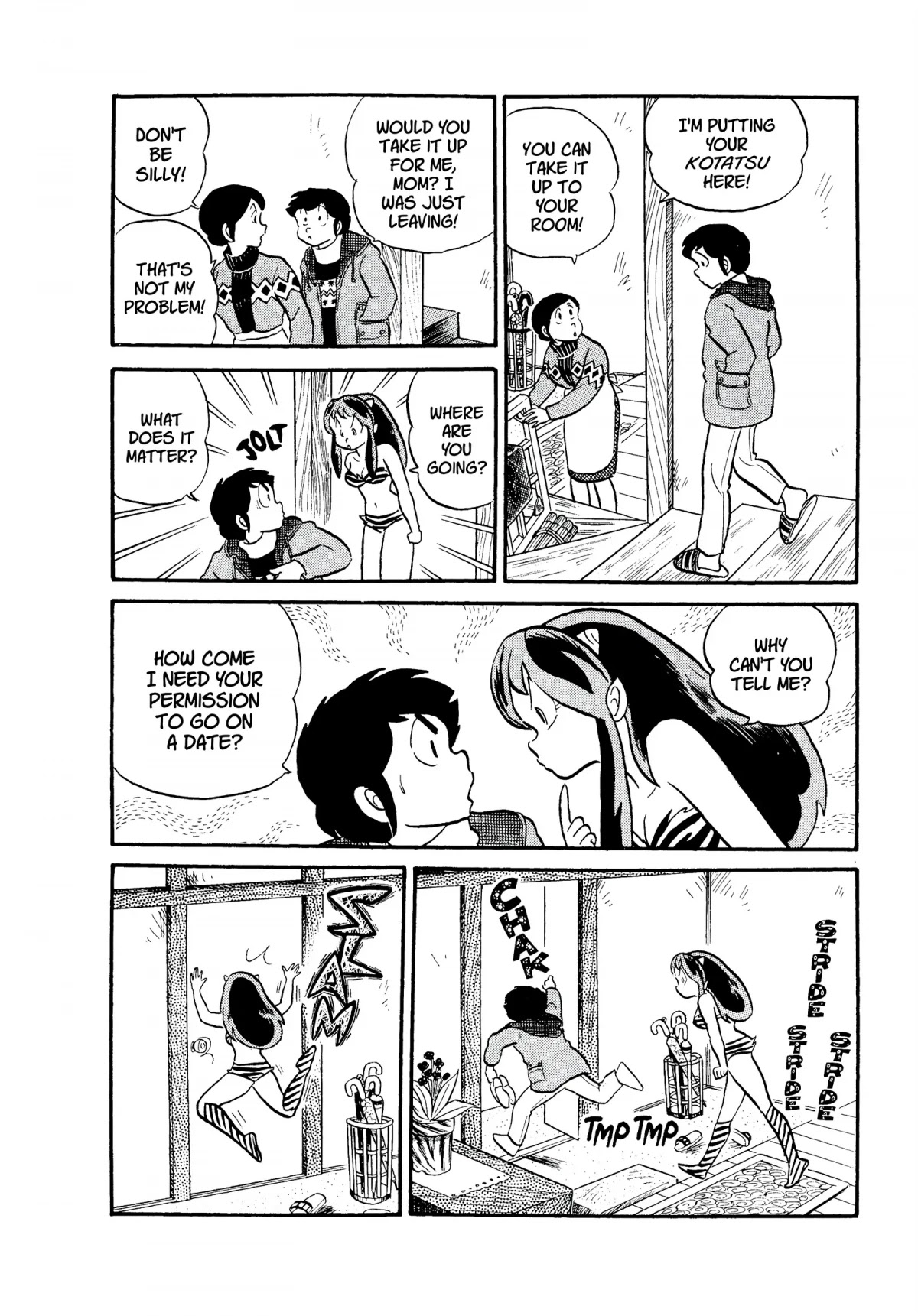 Urusei Yatsura Chapter 111 page 2 - Chapter 111: There’s a Cat on the Stairs!