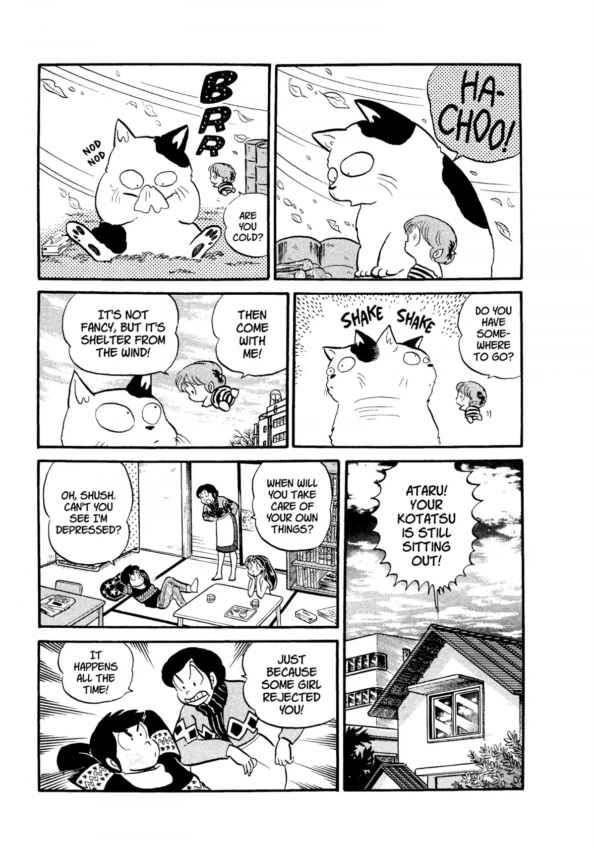 Urusei Yatsura Chapter 111 page 5 - Chapter 111: There’s a Cat on the Stairs!