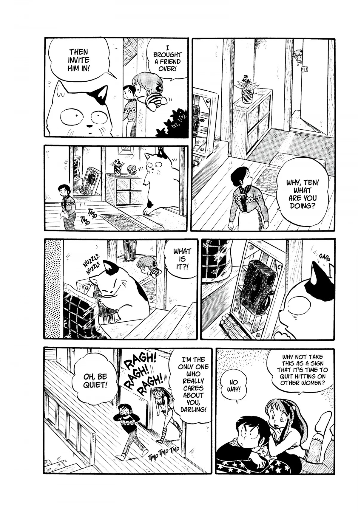 Urusei Yatsura Chapter 111 page 6 - Chapter 111: There’s a Cat on the Stairs!