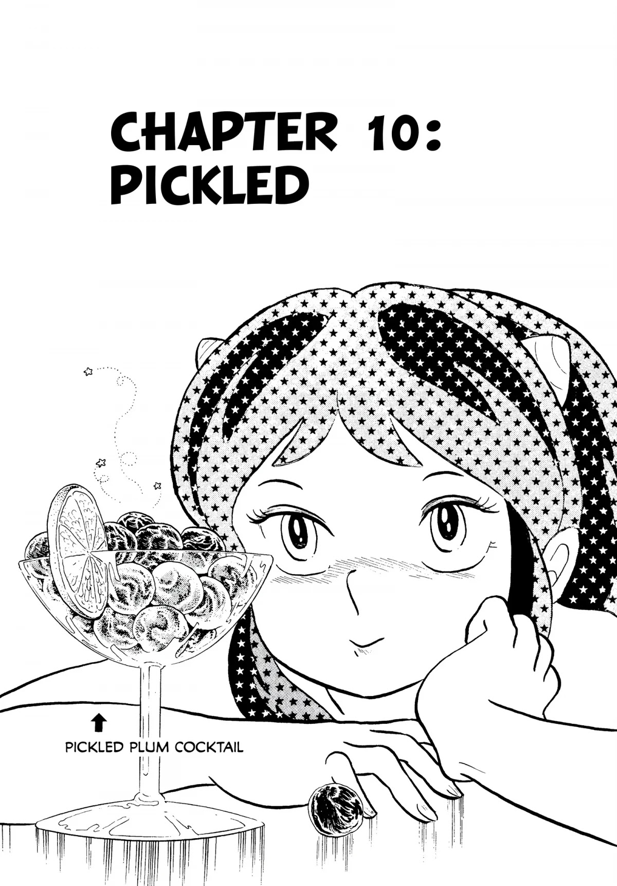 Urusei Yatsura Chapter 112 page 1 - Chapter 112: Pickled