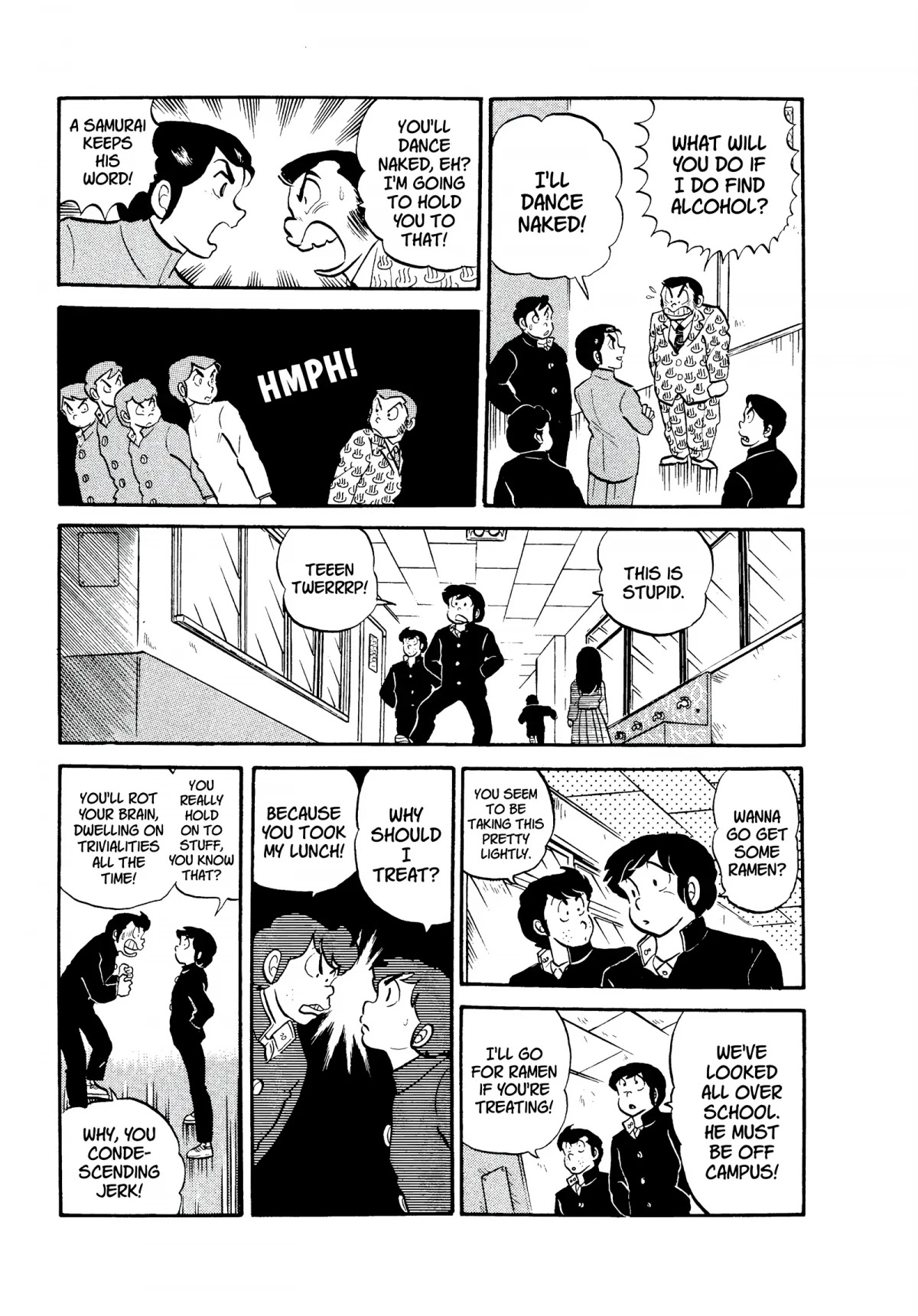 Urusei Yatsura Chapter 112 page 11 - Chapter 112: Pickled