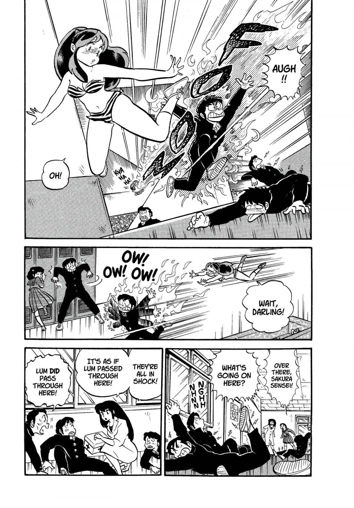 Urusei Yatsura Chapter 112 page 13 - Chapter 112: Pickled
