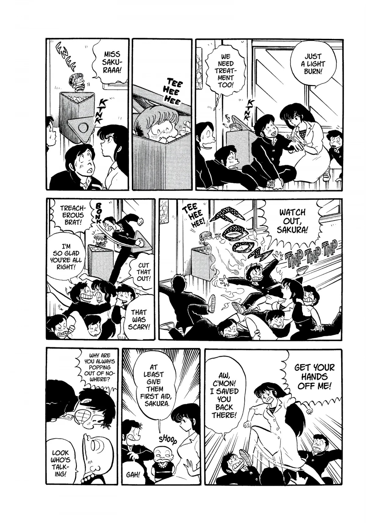Urusei Yatsura Chapter 112 page 14 - Chapter 112: Pickled