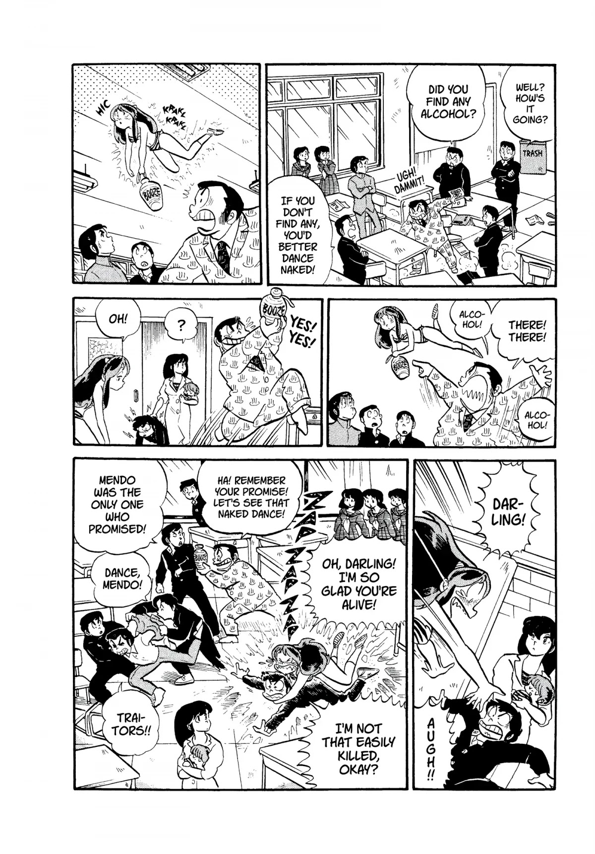Urusei Yatsura Chapter 112 page 16 - Chapter 112: Pickled