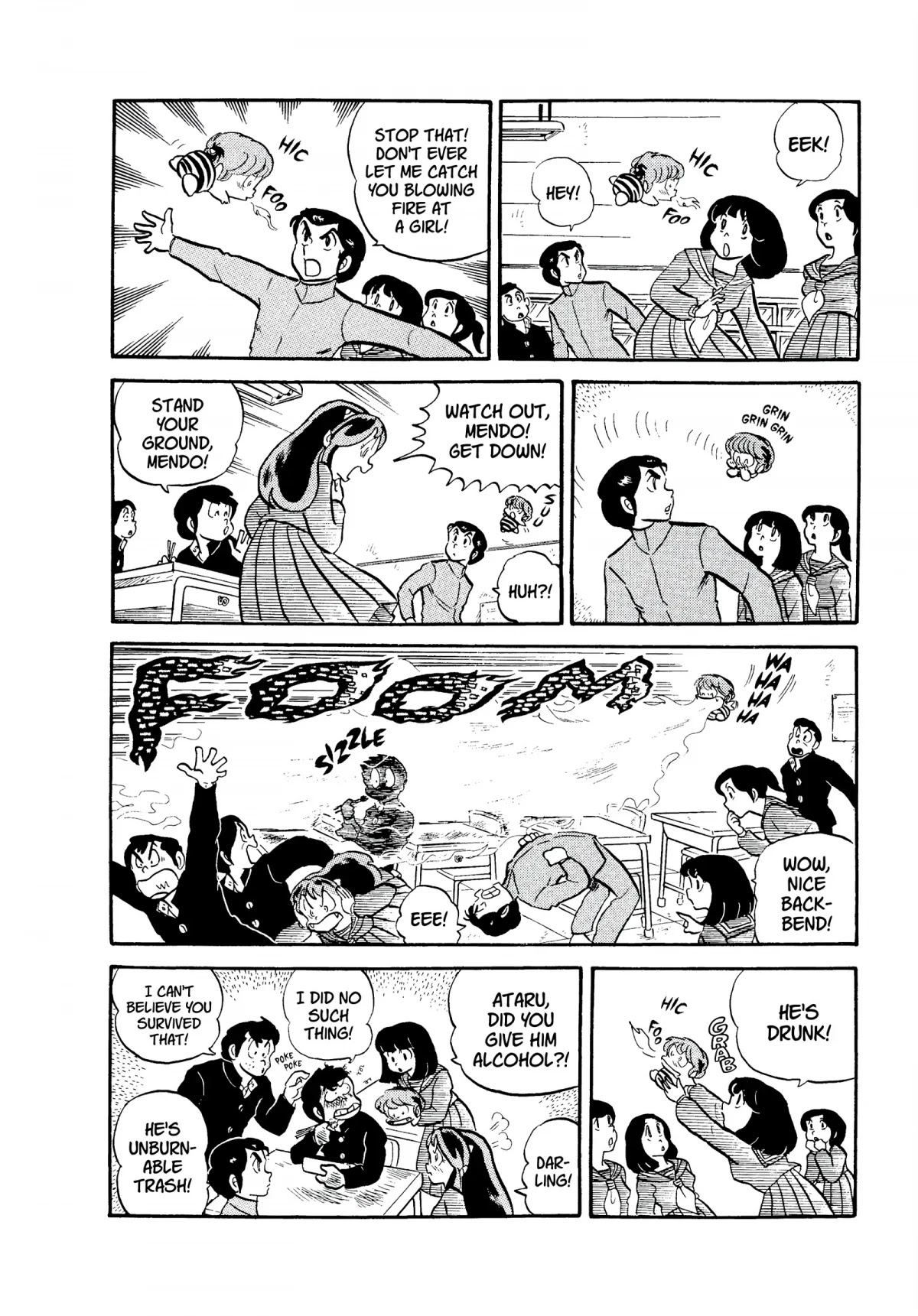 Urusei Yatsura Chapter 112 page 4 - Chapter 112: Pickled
