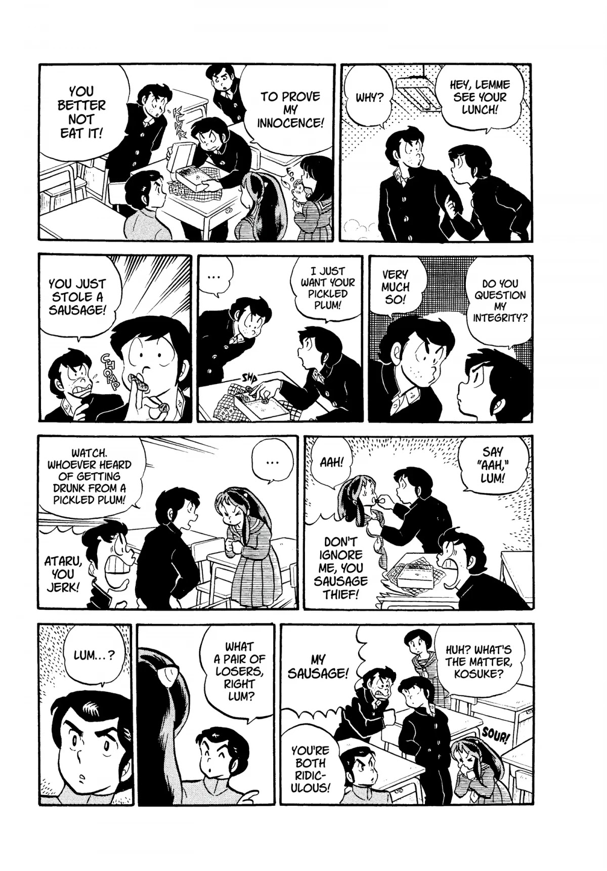 Urusei Yatsura Chapter 112 page 5 - Chapter 112: Pickled