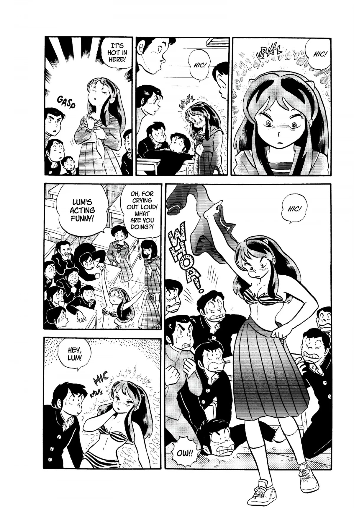 Urusei Yatsura Chapter 112 page 6 - Chapter 112: Pickled