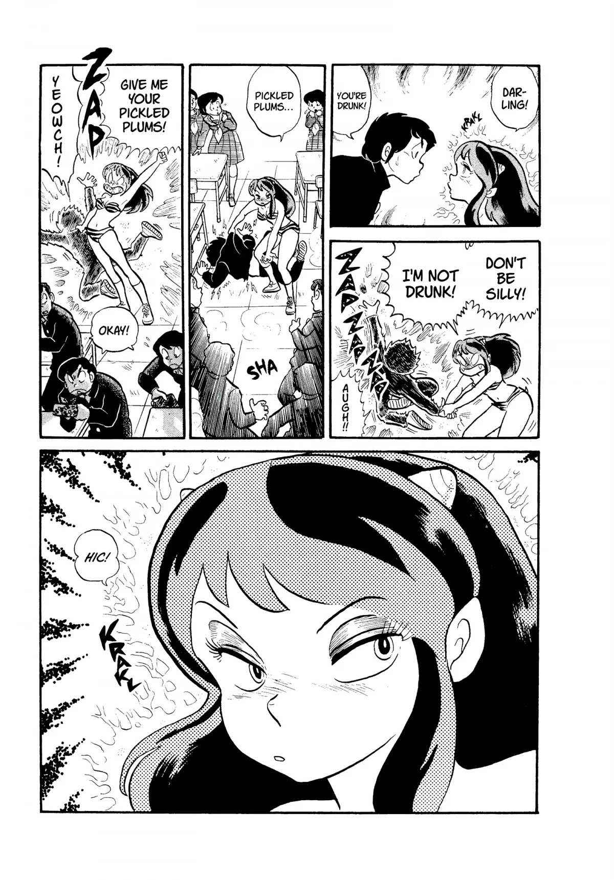Urusei Yatsura Chapter 112 page 7 - Chapter 112: Pickled