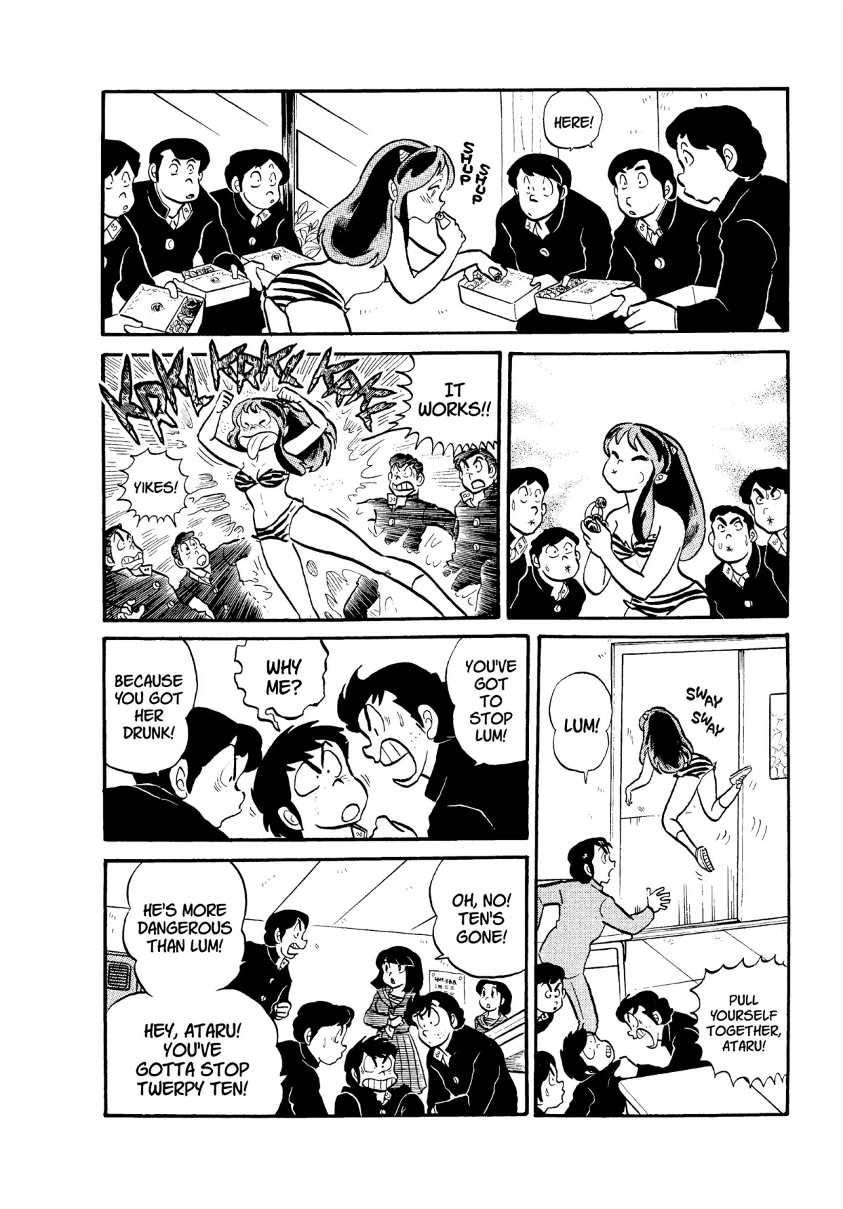 Urusei Yatsura Chapter 112 page 8 - Chapter 112: Pickled