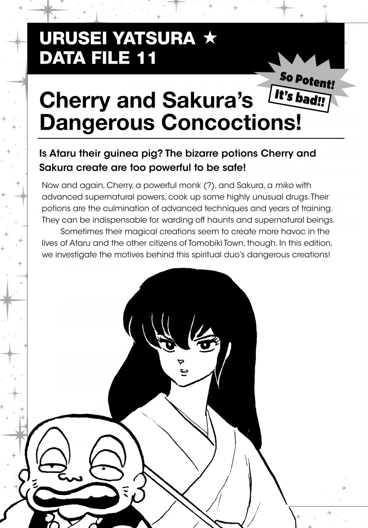Urusei Yatsura Chapter 113.5 page 1 - Chapter 113.5: Urusei Yatsura Data File 11