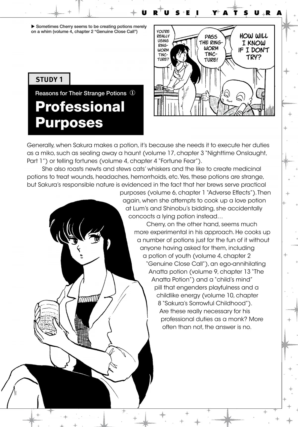 Urusei Yatsura Chapter 113.5 page 2 - Chapter 113.5: Urusei Yatsura Data File 11