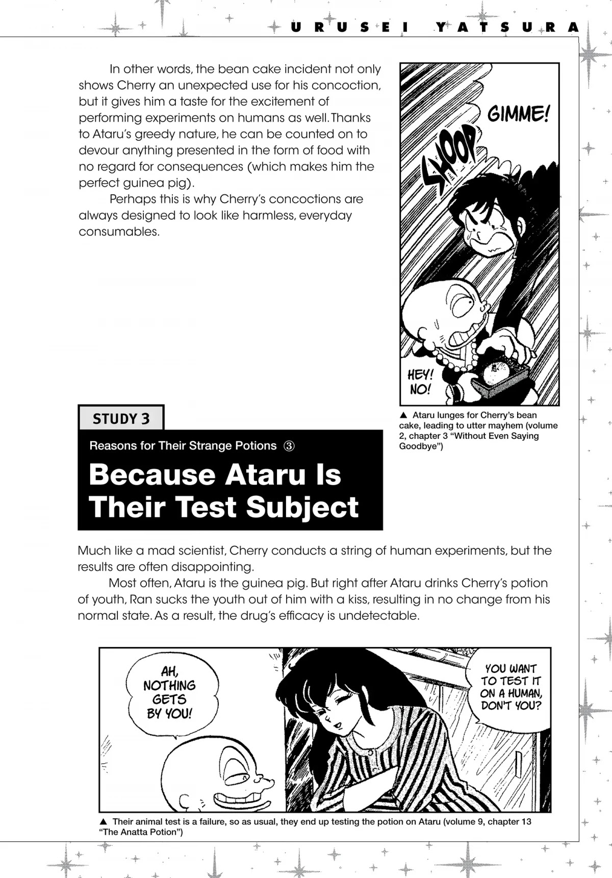Urusei Yatsura Chapter 113.5 page 4 - Chapter 113.5: Urusei Yatsura Data File 11