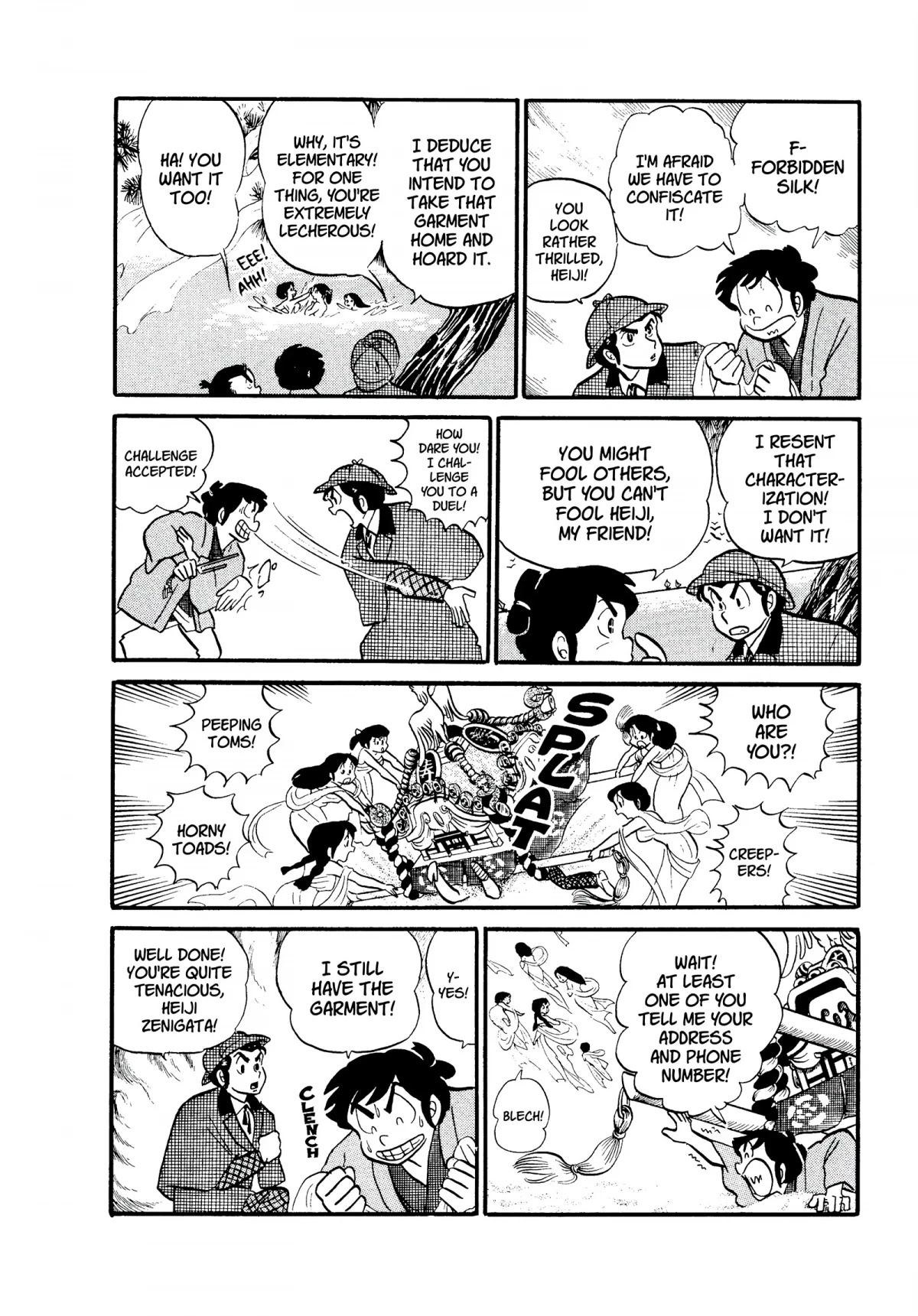 Urusei Yatsura Chapter 113 page 10 - Chapter 113: Forget-The-Year Party!