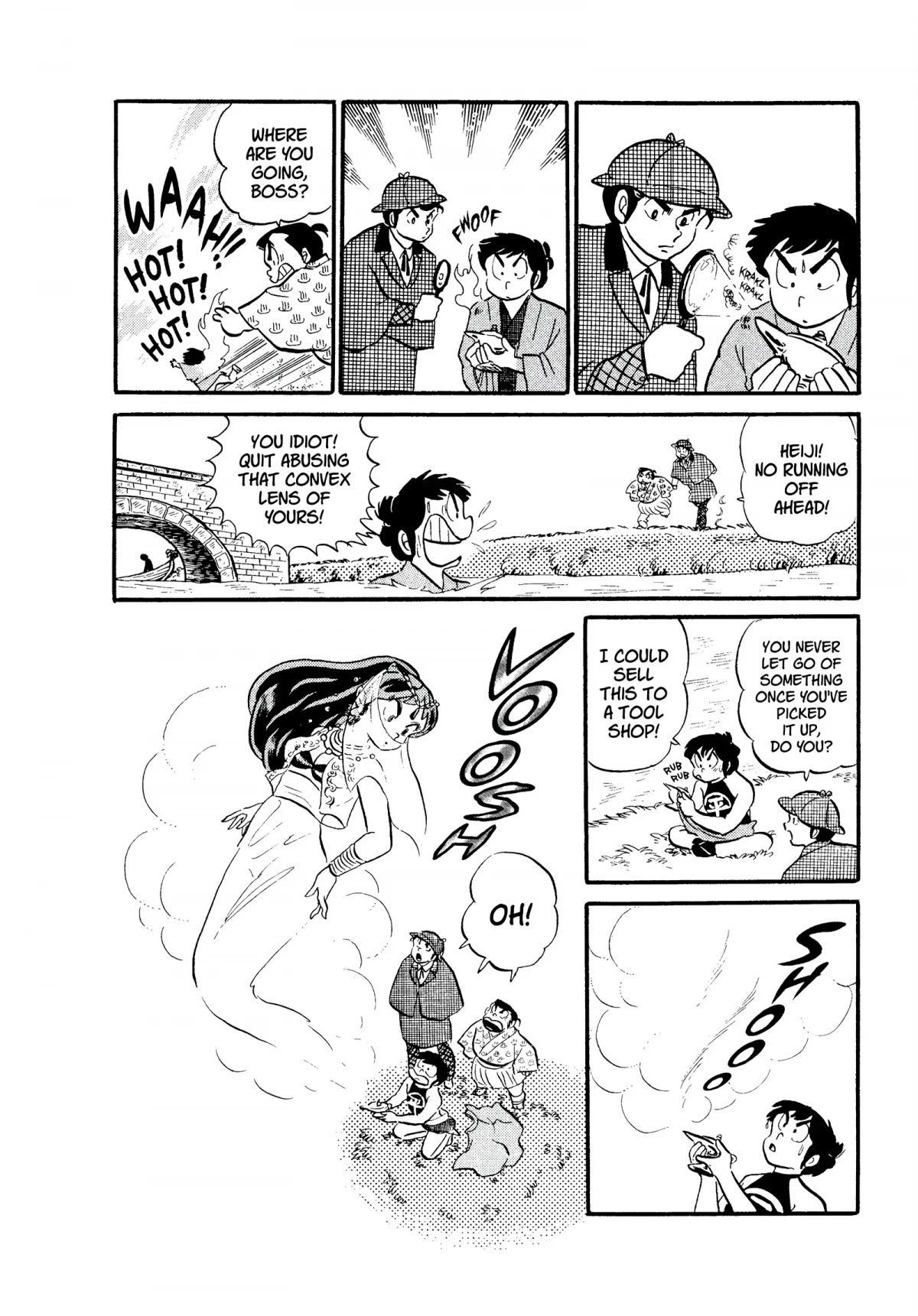Urusei Yatsura Chapter 113 page 12 - Chapter 113: Forget-The-Year Party!