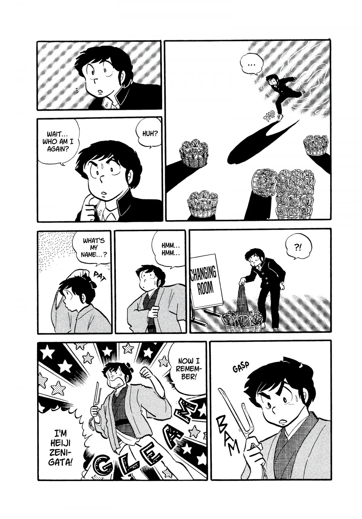 Urusei Yatsura Chapter 113 page 4 - Chapter 113: Forget-The-Year Party!