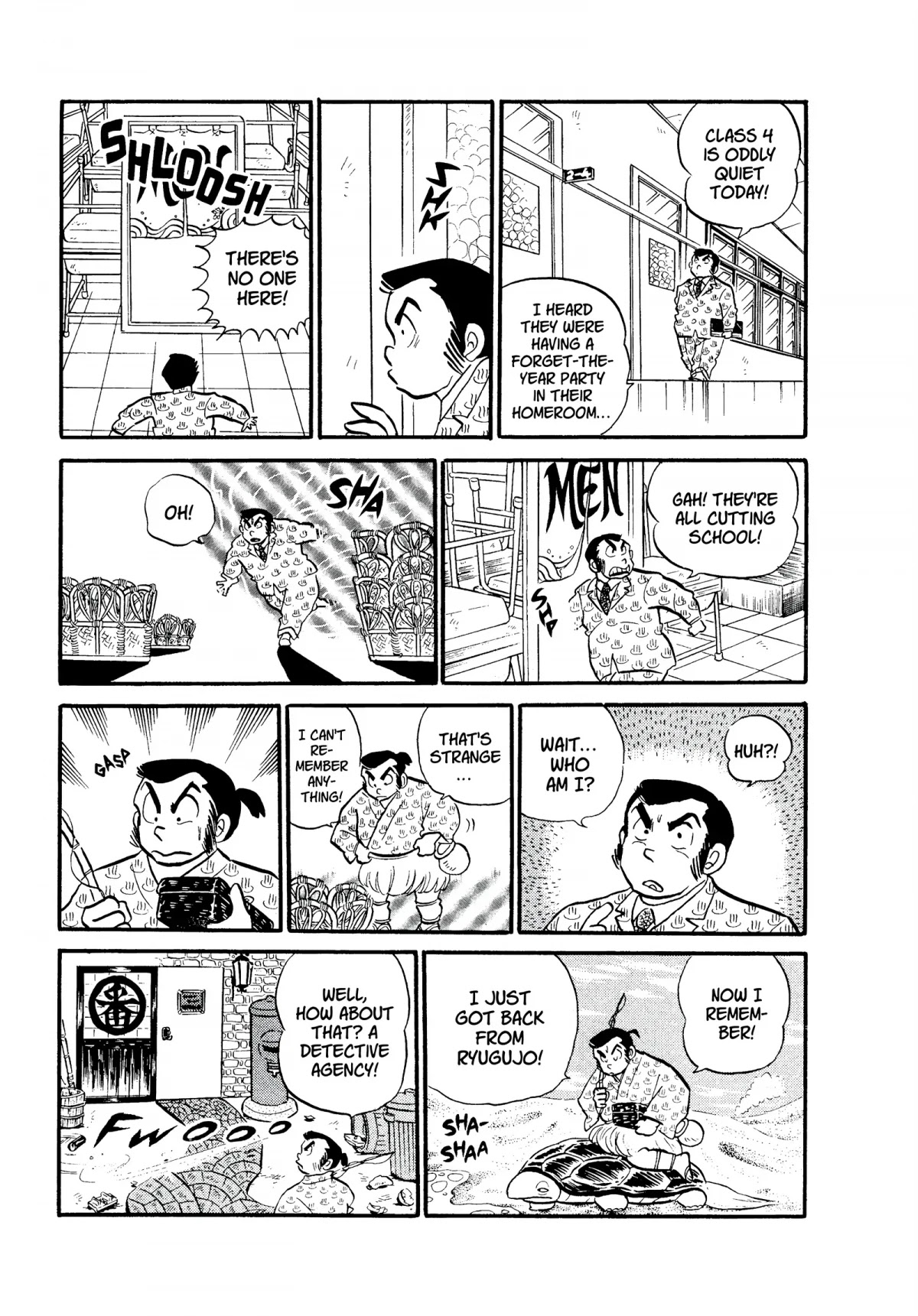 Urusei Yatsura Chapter 113 page 5 - Chapter 113: Forget-The-Year Party!