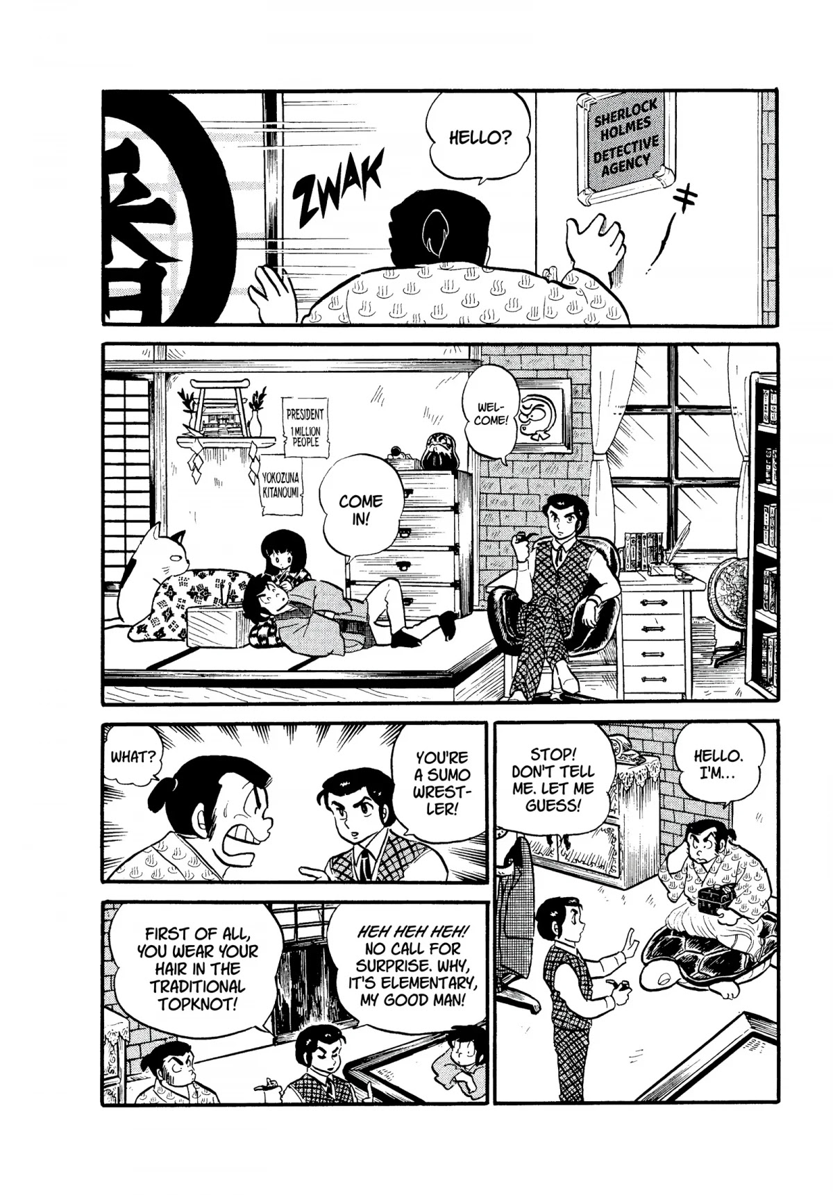 Urusei Yatsura Chapter 113 page 6 - Chapter 113: Forget-The-Year Party!