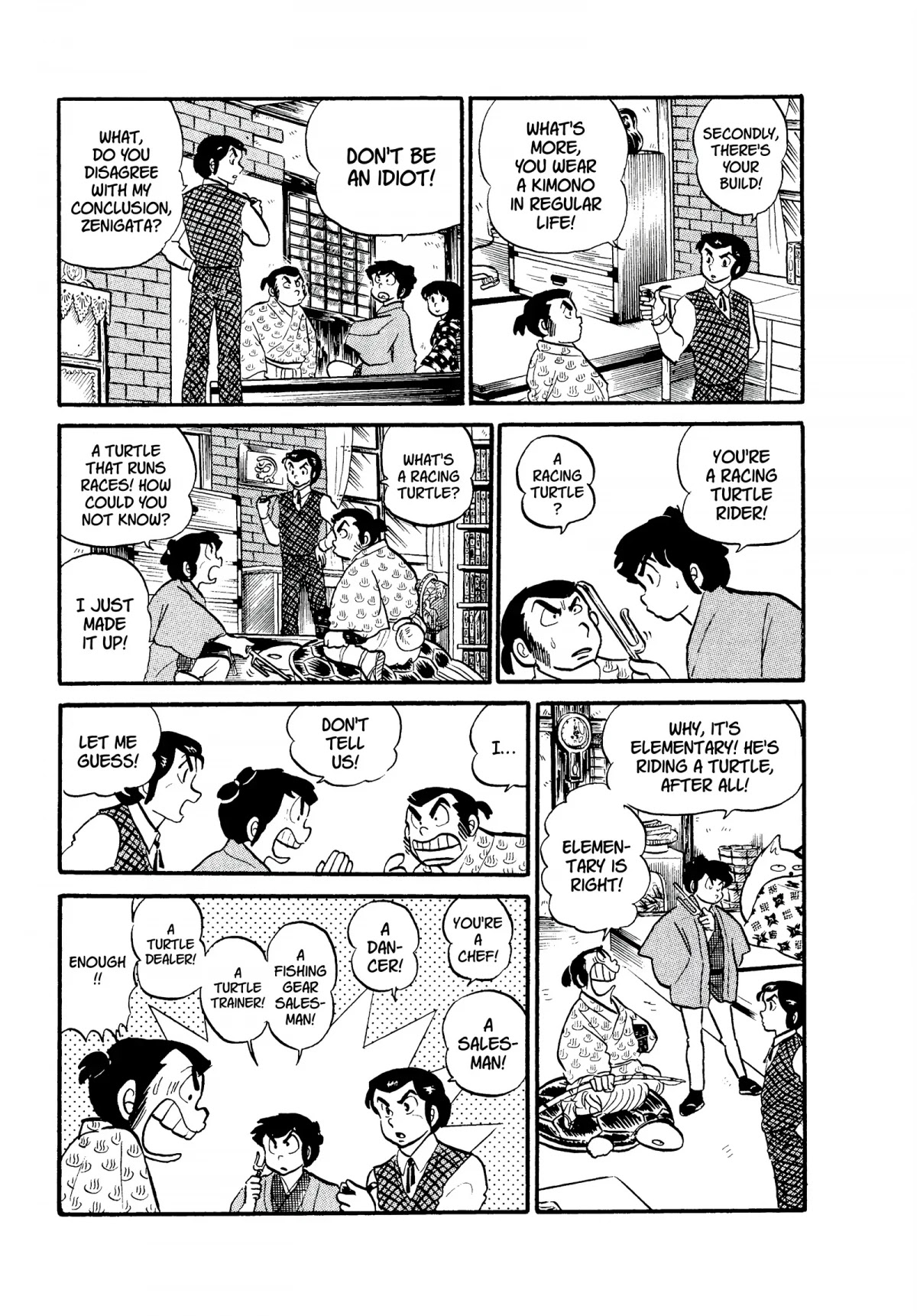 Urusei Yatsura Chapter 113 page 7 - Chapter 113: Forget-The-Year Party!