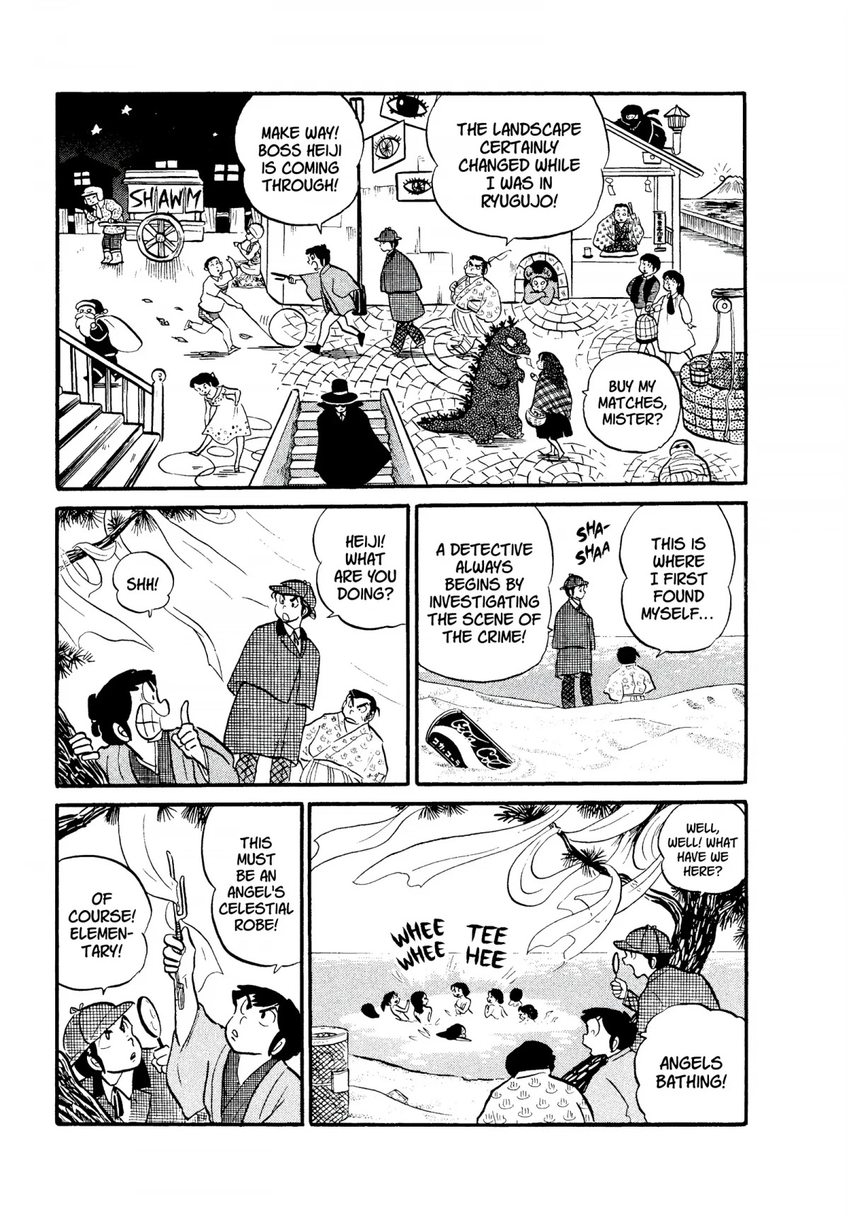 Urusei Yatsura Chapter 113 page 9 - Chapter 113: Forget-The-Year Party!