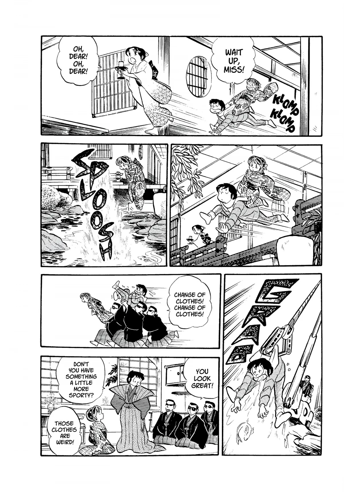 Urusei Yatsura Chapter 114 page 10 - Chapter 114: A Strange New Year at the Mendo Estate
