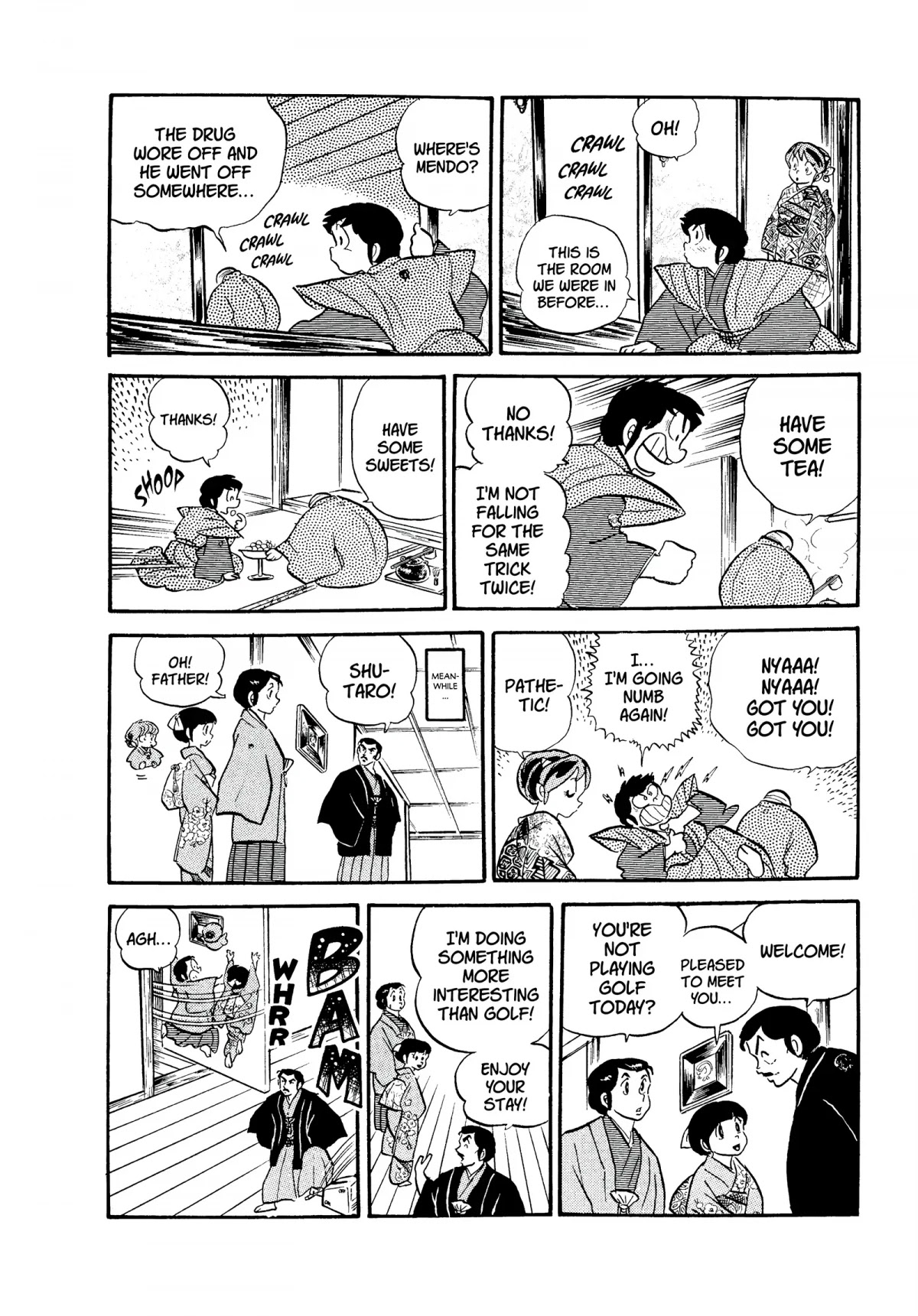 Urusei Yatsura Chapter 114 page 12 - Chapter 114: A Strange New Year at the Mendo Estate