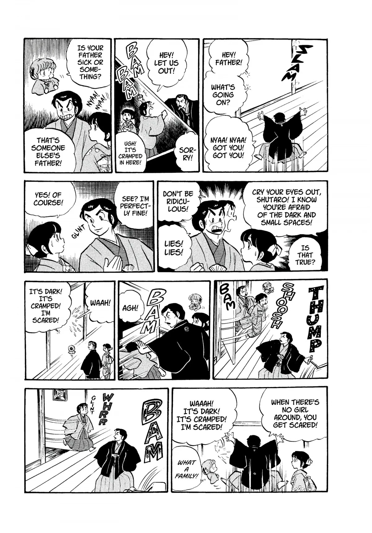 Urusei Yatsura Chapter 114 page 13 - Chapter 114: A Strange New Year at the Mendo Estate