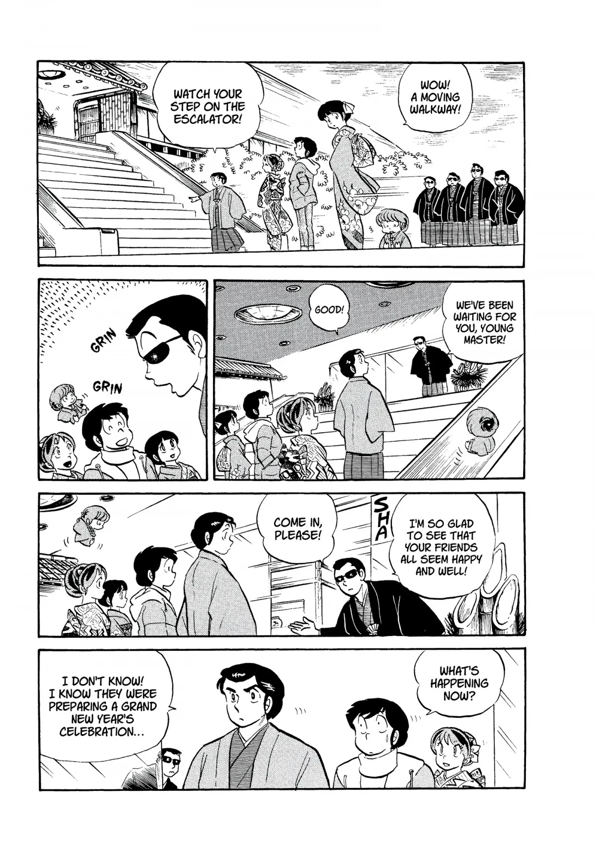 Urusei Yatsura Chapter 114 page 3 - Chapter 114: A Strange New Year at the Mendo Estate