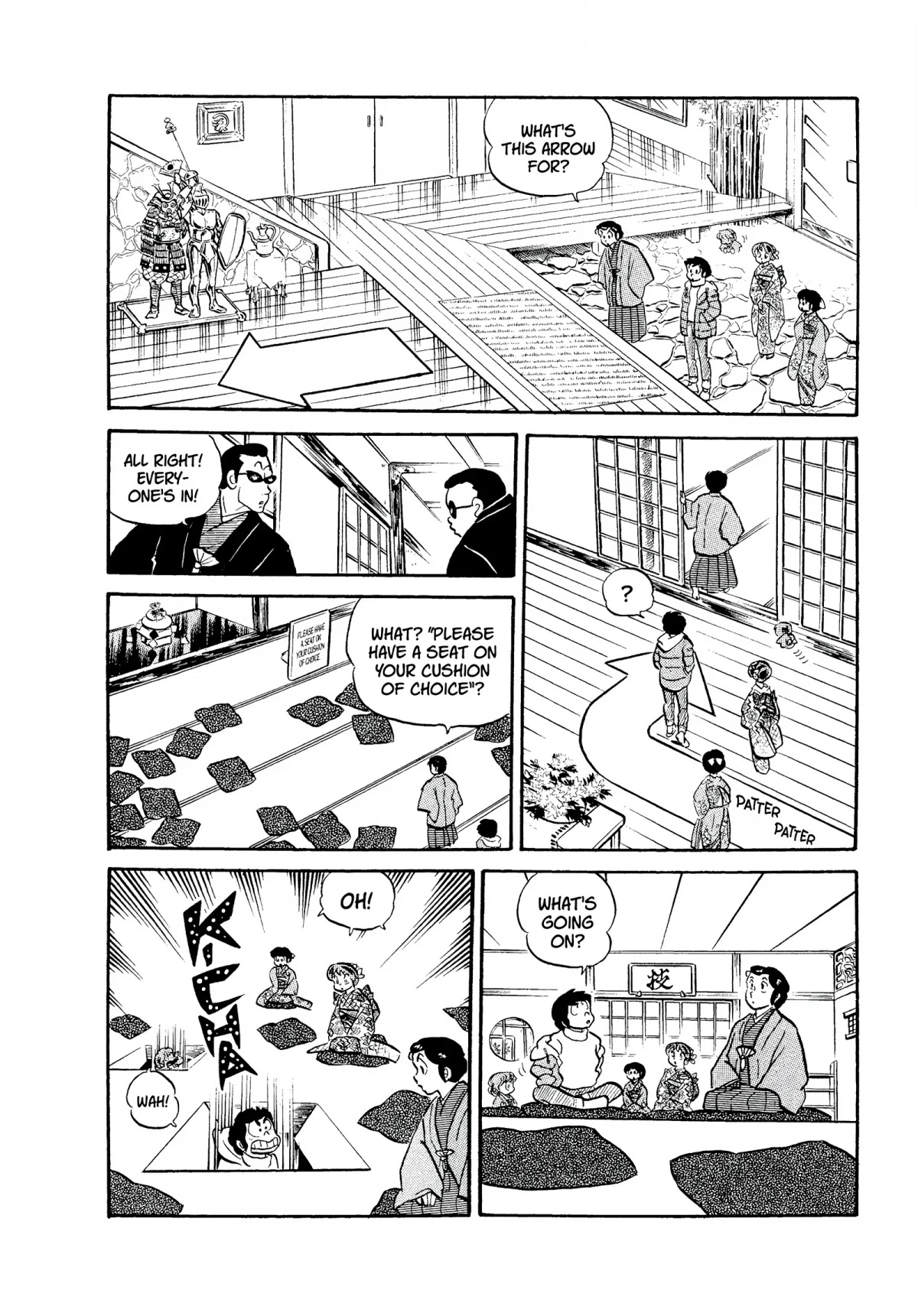 Urusei Yatsura Chapter 114 page 4 - Chapter 114: A Strange New Year at the Mendo Estate